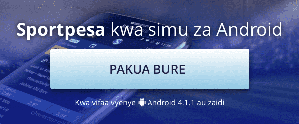 App Banner